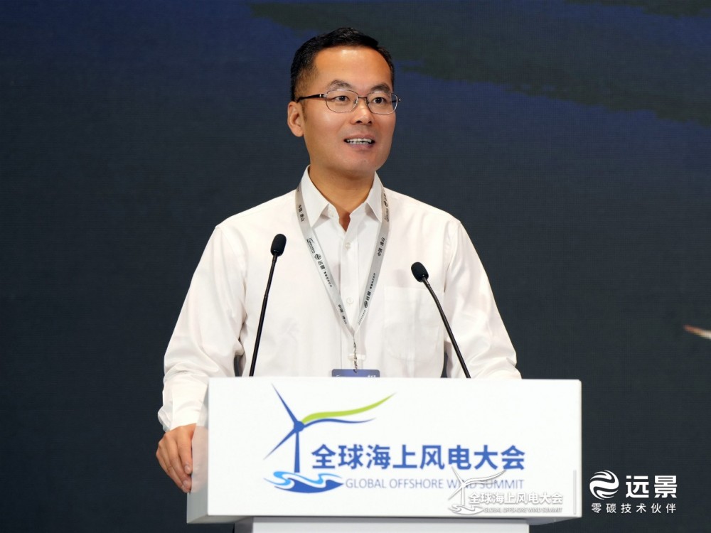融合发展，向海而兴——第八届全球海上风电大会在唐山举行