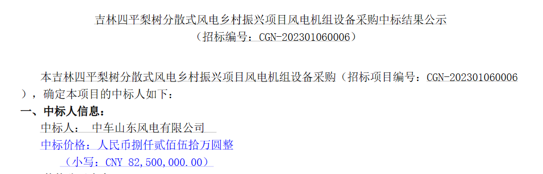 微信图片_20230720092649.png