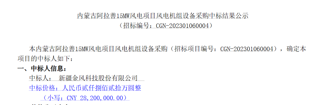 微信图片_20230720092645.png