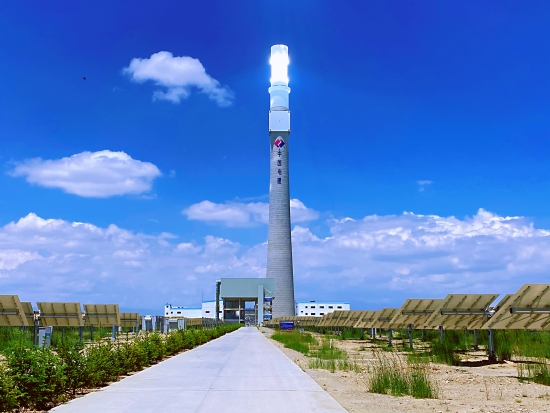 青海共和光热50mw.jpg