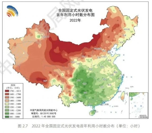 全国太阳能资源、发电小时数情况公布！