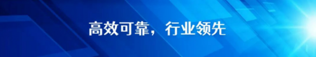 连续四年 | 晶澳科技再获RETC“全面表现最优”认可