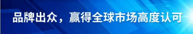 和光绘梦，碳寻美好丨晶澳科技2023年品牌月盛大启幕！