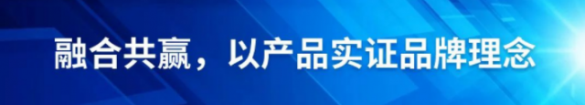 和光绘梦，碳寻美好丨晶澳科技2023年品牌月盛大启幕！