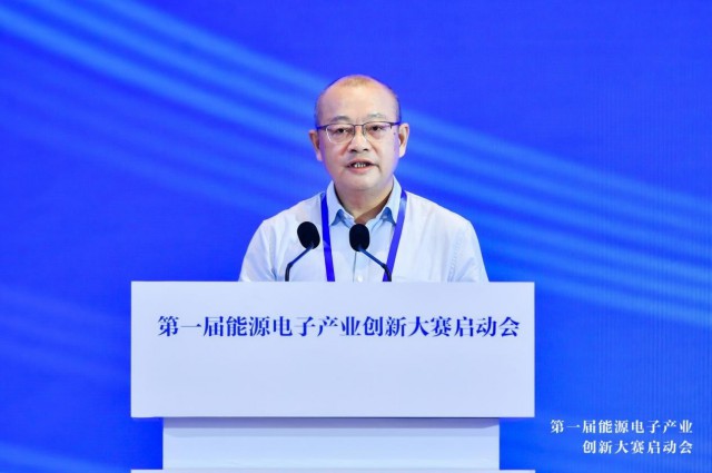 中国光伏行业协会名誉理事长王勃华：光伏进入到千家万户，已发展成为优势产业