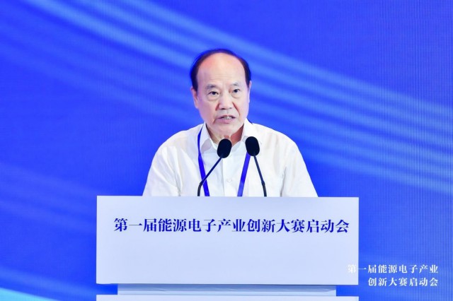 中国光伏行业协会名誉理事长王勃华：光伏进入到千家万户，已发展成为优势产业