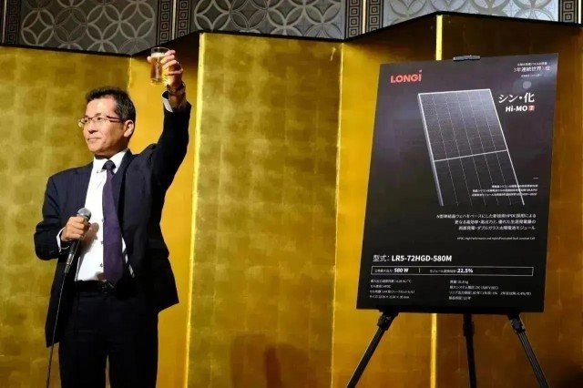 引领日本光伏新风潮！隆基Hi-MO产品家族登陆PV EXPO 2023