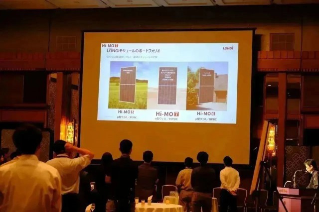 引领日本光伏新风潮！隆基Hi-MO产品家族登陆PV EXPO 2023