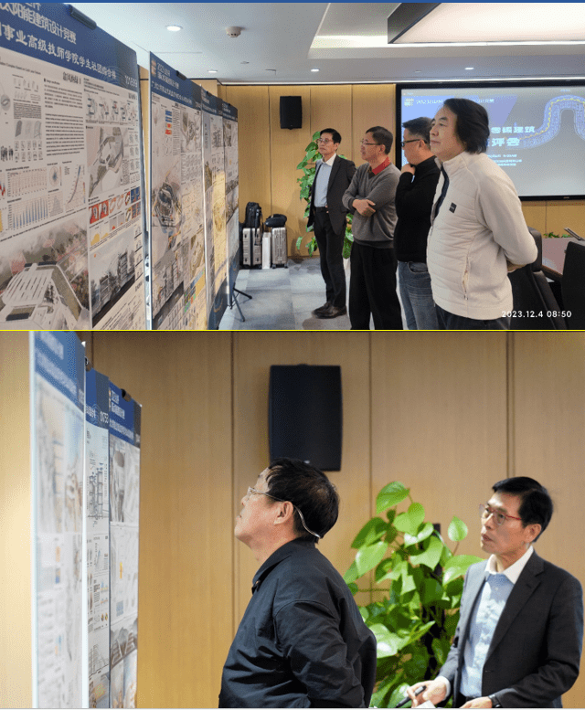 2023台达杯国际太阳能建筑设计竞赛获奖名单公布 天津大学包揽双项冠军