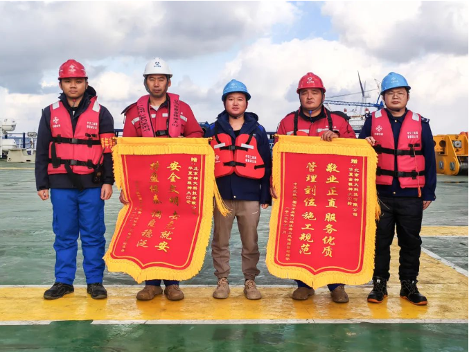 国华半岛南海上风电项目顺利完成机组安装，神大集团又双叒叕获锦旗！