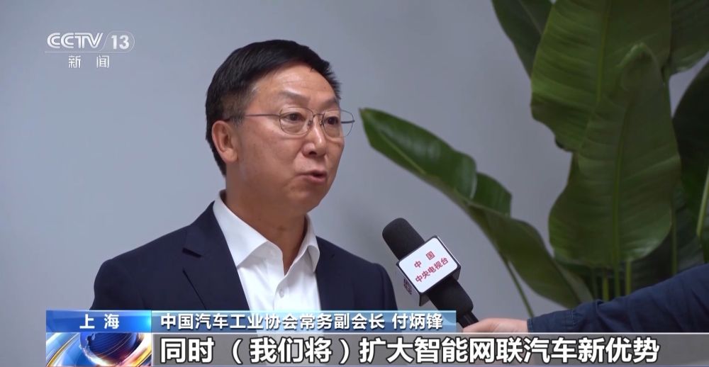 “量价齐升”！中国新能源汽车产业十年取得显著成就