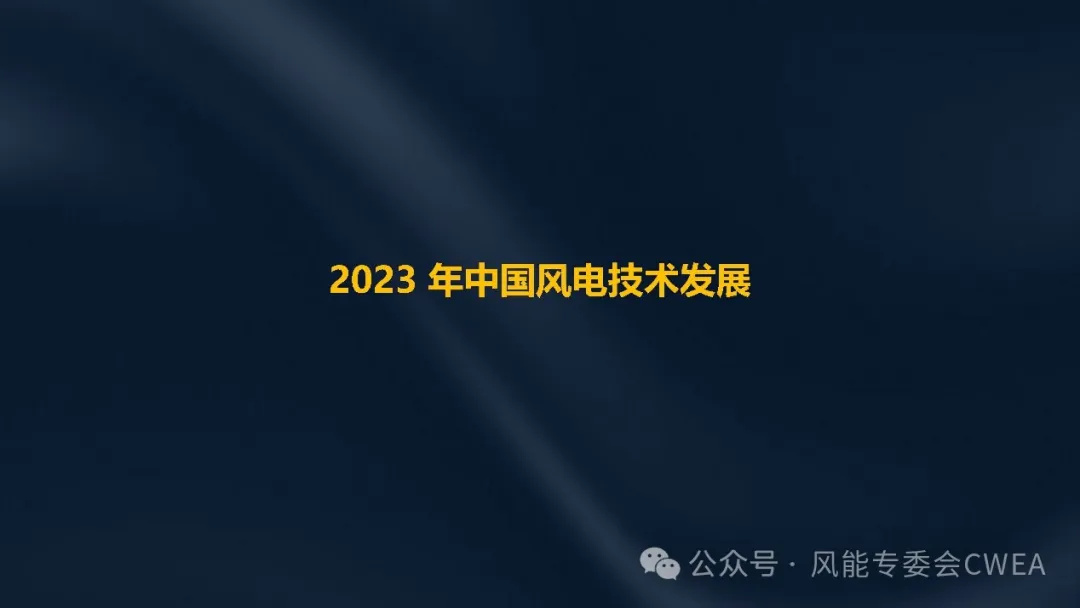 微信图片_20240529092053.jpg