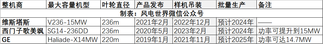 微信图片_20240701163322.png