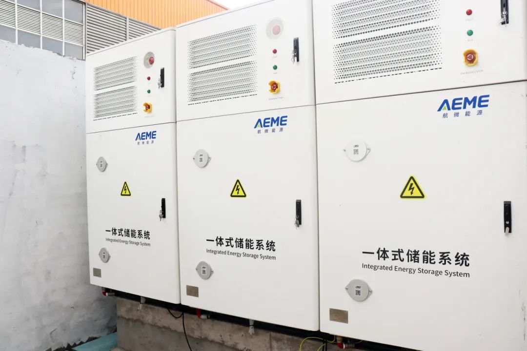 2MW/4MWh！航微在不足96㎡打造兆瓦级工商储空间范本