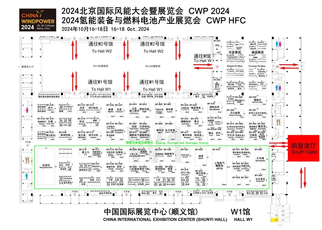 微信图片_20240826113618.jpg