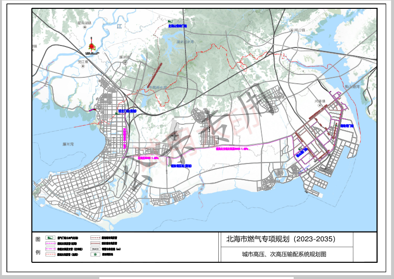 广西北海市：到2035 年燃气普及率99.5%。