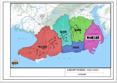 广西北海市：到2035 年燃气普及率99.5%。