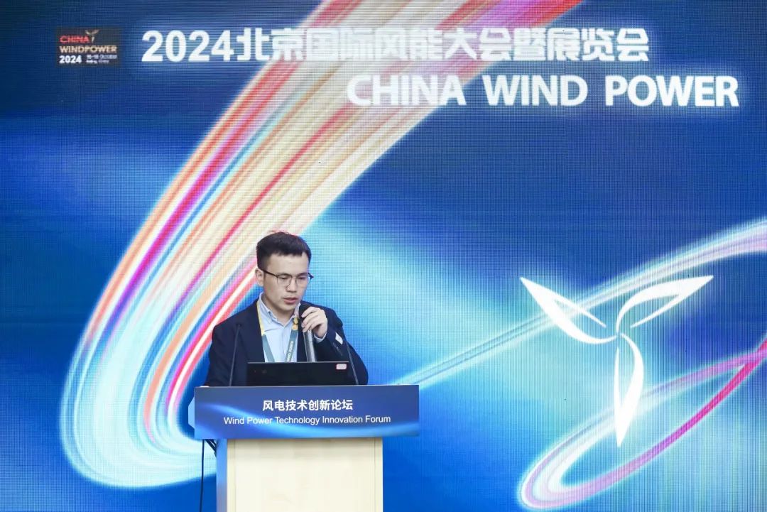 CWP2024丨中船科技为您数说风电事业高质量发展的“精”与“新”