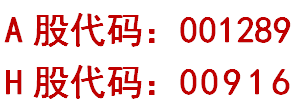 龙源电力实现行业首次风电机组安全实时预警