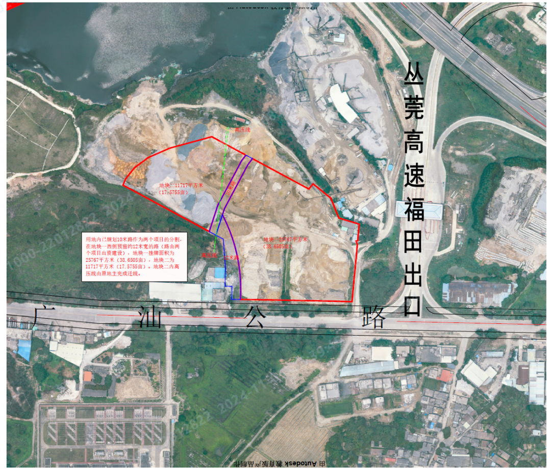 200MW/400MWh！广东省惠州市博罗县首个电化学独立共享储能电站示范项目落户石湾